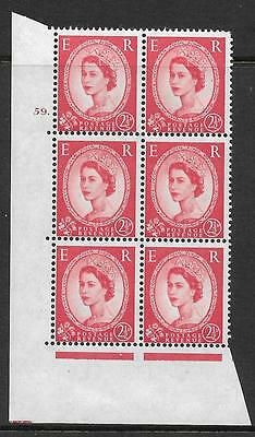 2½d Wilding Multi Crown on White Cyl 59 Dot perf A(E I) UNMOUNTED MINT