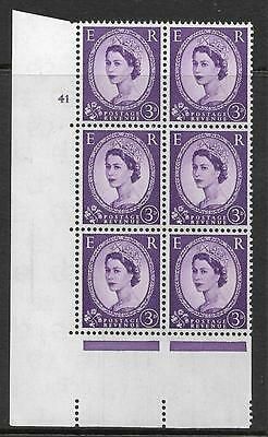 3d Wilding Multi Crown on Cream Cyl 41 No Dot perf A(E I) UNMOUNTED MINT