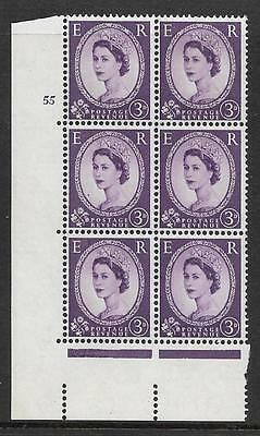3d Wilding Multi Crown on Cream Cyl 55 No Dot perf A(E I) UNMOUNTED MINT