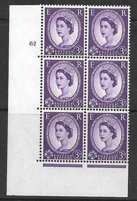 3d Wilding Multi Crown on White Cyl 62 No Dot perf A(E I) UNMOUNTED MINT