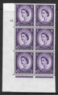 3d Wilding Multi Crown on White Cyl 67 Dot perf A(E/I) UNMOUNTED MINT