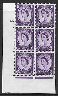 3d Wilding Multi Crown on White Cyl 67 Dot perf A(E/I) UNMOUNTED MINT