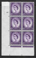 3d Wilding Multi Crown on White Cyl 68 No Dot perf A(E/I) UNMOUNTED MINT