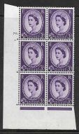 3d Wilding Multi Crown on White Cyl 70 Dot perf A(E/I) UNMOUNTED MINT