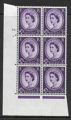 3d Wilding Multi Crown on White Cyl 70 Dot perf A(E/I) UNMOUNTED MINT
