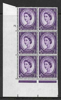 3d Wilding Multi Crown on White Cyl 71 No Dot perf A(E/I) UNMOUNTED MINT