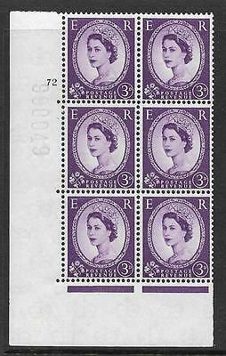3d Wilding Multi Crown on White Cyl 72 No Dot perf A(E/I) UNMOUNTED MINT