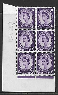 3d Wilding Multi Crown on White Cyl 78 No Dot perf A(E/I) UNMOUNTED MINT/MNH