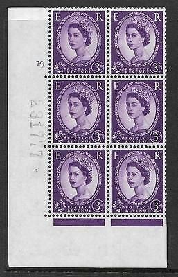 3d Wilding Multi Crown on White Cyl 79 No Dot perf A(E/I) UNMOUNTED MINT