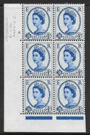 4d Wilding Multi Crown on Cream Cyl 6 No Dot perf A(E/I) UNMOUNTED MINT