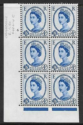 4d Wilding Multi Crown on Cream Cyl 6 No Dot perf A(E/I) UNMOUNTED MINT