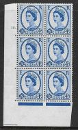 4d Wilding Multi Crown on White Cyl 12 Dot perf A(E/I) UNMOUNTED MINT