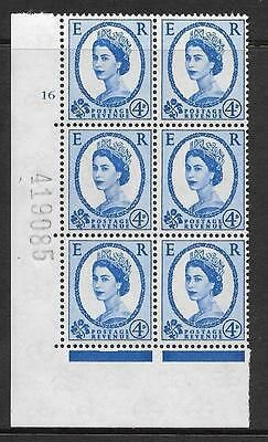 4d Wilding Multi Crown on White Cyl 16 No Dot perf A(E/I) UNMOUNTED MINT