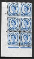 4d Wilding Multi Crown on White Cyl 18 Dot perf A(E/I) UNMOUNTED MINT