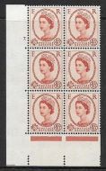 4½d Wilding Multi Crown on Cream Cyl 7 Dot perf A(E/I) UNMOUNTED MINT