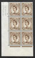 5d Wilding Multi Crown on Cream Cyl 2 No Dot perf A(E/I) UNMOUNTED MINT