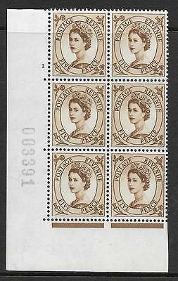 5d Wilding Multi Crown on White Cyl 1 No Dot perf A(E/I) UNMOUNTED MINT