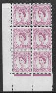 6d Wilding Multi Crown on White Cyl 10 No Dot perf A(E/I) UNMOUNTED MINT/MNH