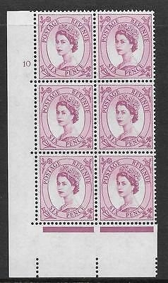 6d Wilding Multi Crown on White Cyl 10 No Dot perf A(E/I) UNMOUNTED MINT/MNH