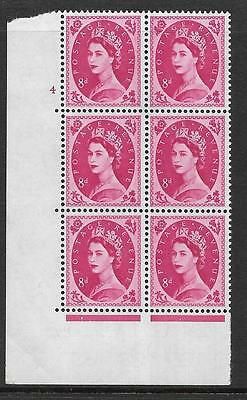 S122a 8d Wilding Multi Crown on White Cyl 4 No Dot perf A(E I) UNMOUNTED MINT