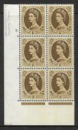 1 - Wilding Multi Crown on Cream Cyl 2 Dot perf A(E I) UNMOUNTED MINT