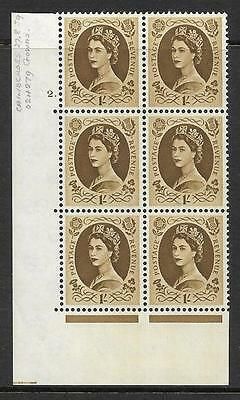 1 - Wilding Multi Crown on Cream Cyl 2 Dot perf A(E I) UNMOUNTED MINT