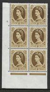 1/- Wilding Multi Crown on White Cyl 4 Dot perf A(E/I) UNMOUNTED MINT