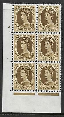 1/- Wilding Multi Crown on White Cyl 4 Dot perf A(E/I) UNMOUNTED MINT