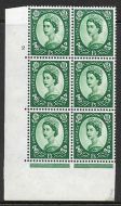 1/3 Wilding Multi Crown on White Cyl 2 No Dot perf A(E/I) UNMOUNTED MINT
