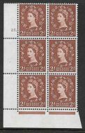 2d Violet Phosphor 9.5mm cylinder 25 Dot perf F(L) UNMOUNTED MINT