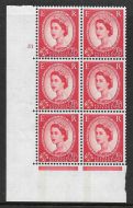 2½d Wilding Blue Phosphor on White 1 LB cyl 51 No Dot perf A(E/I) UNMOUNTED MINT