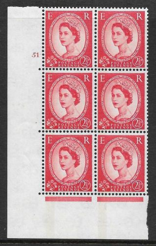2½d Wilding Blue Phosphor on White 1 LB cyl 51 No Dot perf A(E/I) UNMOUNTED MINT