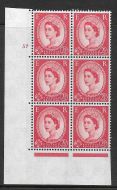 2½d Wilding Blue Phosphor on White 2B cyl 57 Dot perf A(E/I) UNMOUNTED MINT