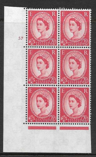 2½d Wilding Blue Phosphor on White 2B cyl 57 Dot perf A(E/I) UNMOUNTED MINT