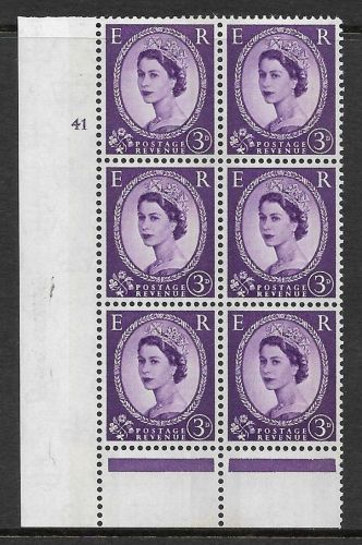 3d Wilding Green Phosphor cyl 41 No Dot perf type B(I/P) MOUNTED MINT in margin