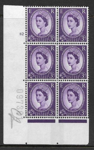 3d Wilding Violet Phosphor SB cyl 82 No Dot perf type A(E/I) UNMOUNTED MINT