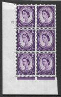 3d Wilding Violet Phosphor CB cyl 78 No Dot perf type A(E/I) UNMOUNTED MINT
