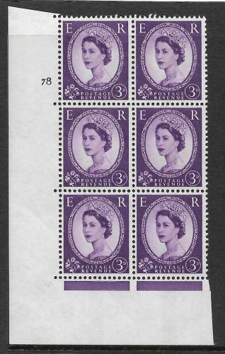 3d Wilding Violet Phosphor CB cyl 78 No Dot perf type A(E/I) UNMOUNTED MINT