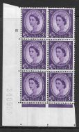 3d Wilding Violet Phosphor CB cyl 81 No Dot perf type A(E/I) UNMOUNTED MINT