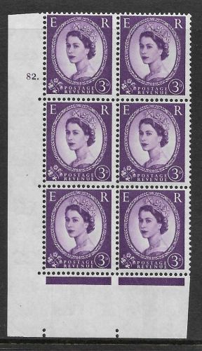 3d Wilding Violet Phosphor CB cyl 82 Dot perf type A(E/I) UNMOUNTED MINT