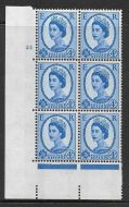 4d Wilding Violet Phosphor 9.5mm cyl 23 No Dot perf type A(E I) UNMOUNTED MINT