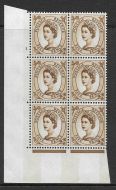 5d Wilding Violet Phosphor 9.5mm cyl 1 No Dot perf type A(E I) UNMOUNTED MINT