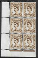 5d Wilding Violet Phosphor 9.5mm cyl 1 Dot perf type F(L)(P E) UNMOUNTED MINT