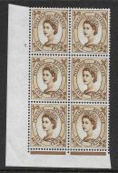 5d Wilding Violet Phosphor 9.5mm cyl 1 No Dot perf type F(L)(I E) UNMOUNTED MINT