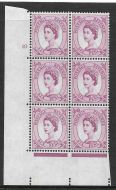 6d Wilding Blue Phosphor on White cyl 10 No Dot perf A(E I) UNMOUNTED MINT
