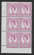 6d Wilding Violet Phosphor 9.5mm cyl 10 Dot perf type F(L)(P E) UNMOUNTED MINT