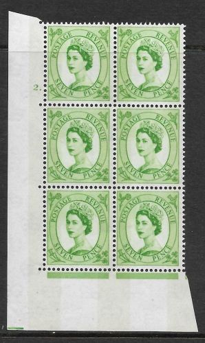 7d Wilding Violet Phosphor 9.5mm cyl 2 Dot perf type A(E I) UNMOUNTED MINT