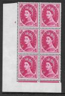 S123a 8d Wilding Violet Phos 9.5mm cyl 4 No Dot perf type B(I E) UNMOUNTED MINT