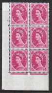 8d Wilding Violet Phos 9.5mm cyl 4 Dot perf type A(E I) UNMOUNTED MINT
