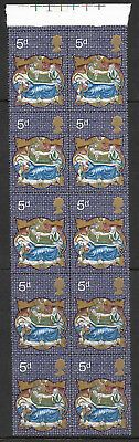 1970 Christmas 5d - Strip of 10 - Phosphor Omitted UNMOUNTED MINT MNH